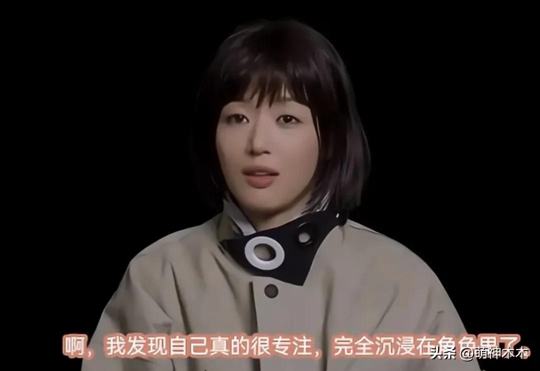 越来越多韩国女星婚后复出,丈夫给不了安全感,人到中年找回自己