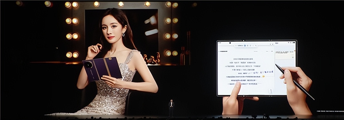 全球独此一家三折叠!华为Mate XTs非凡大师正式发布:17999元起