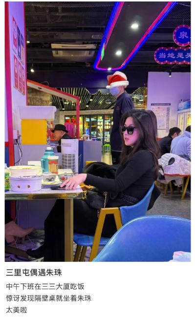 朱珠和老公打扮时尚出门！被4岁女儿拉来滑冰，一个无奈一个害怕