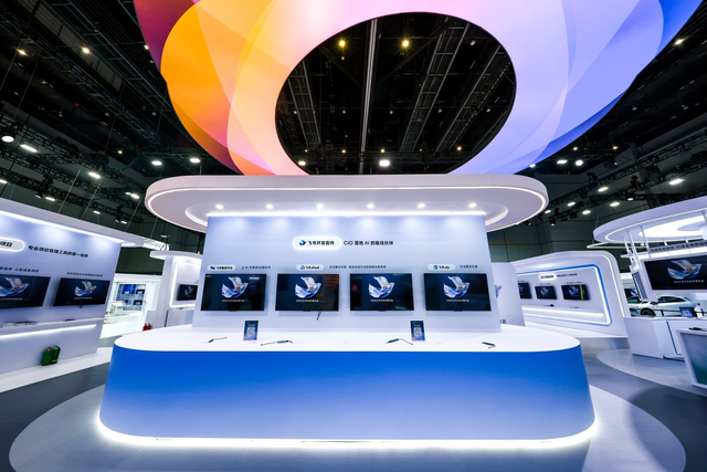 组织先用好 AI，再谈 AI 改变组织