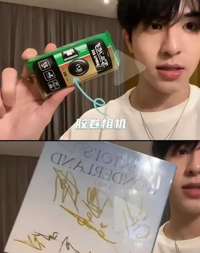 新剧惨遭下架、节目背刺宋丹丹,这一次就连尔冬升都救不了她