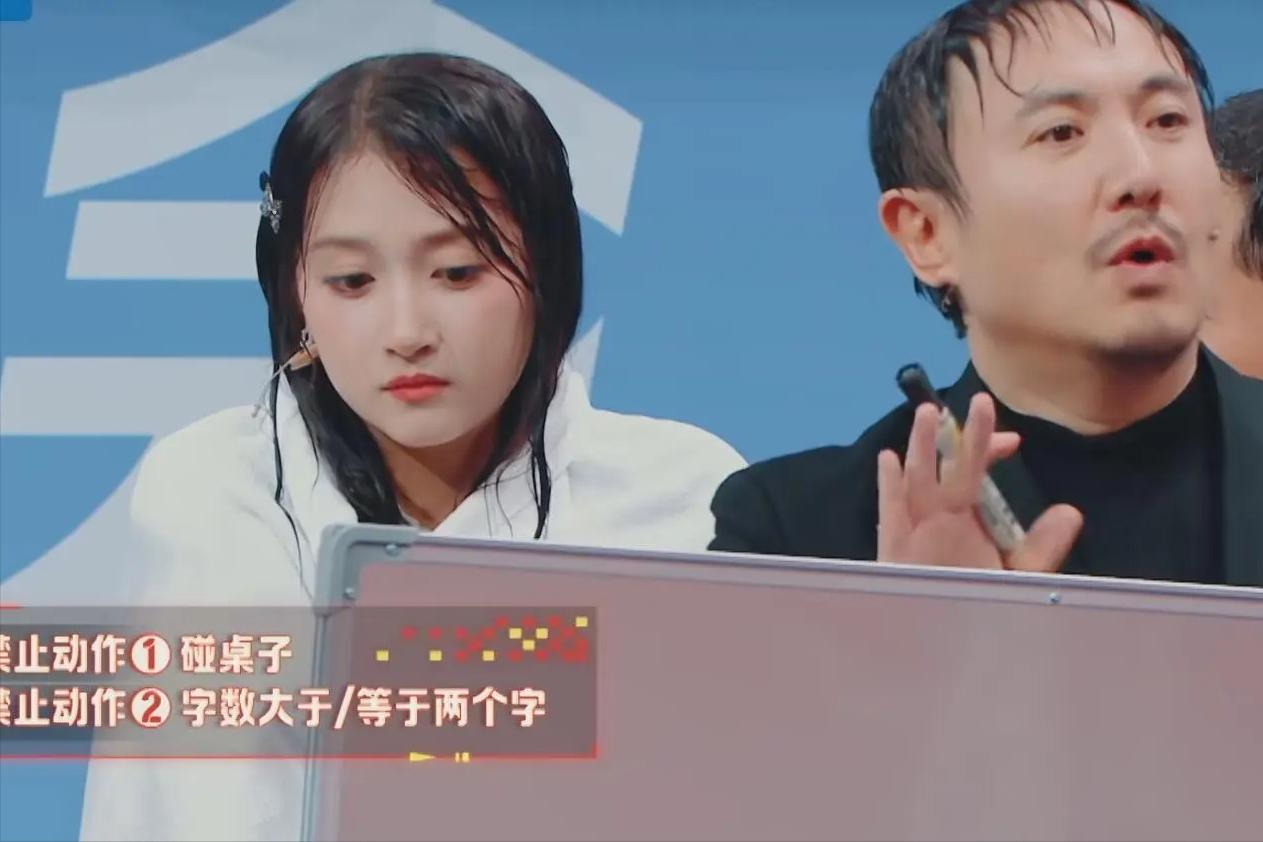 鹿晗做梦也没想到，关晓彤仅用八个字，竟意外撕碎了他最后的体面