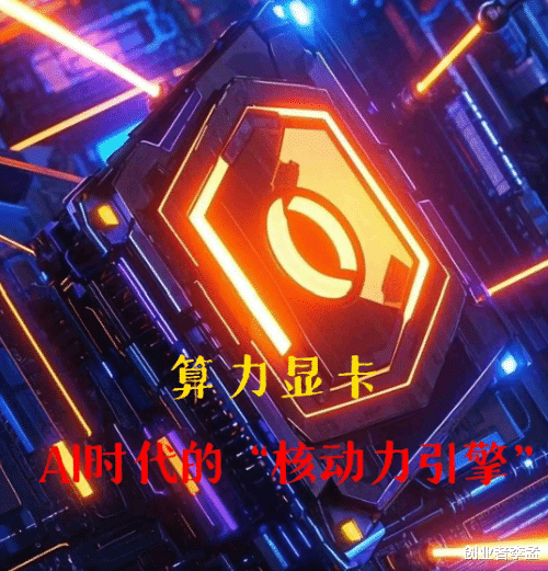 顯卡就是GPU嗎？顯卡的作用是什么？