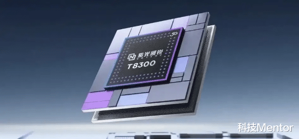 千元機殺出程咬金，國產芯這次真香了？