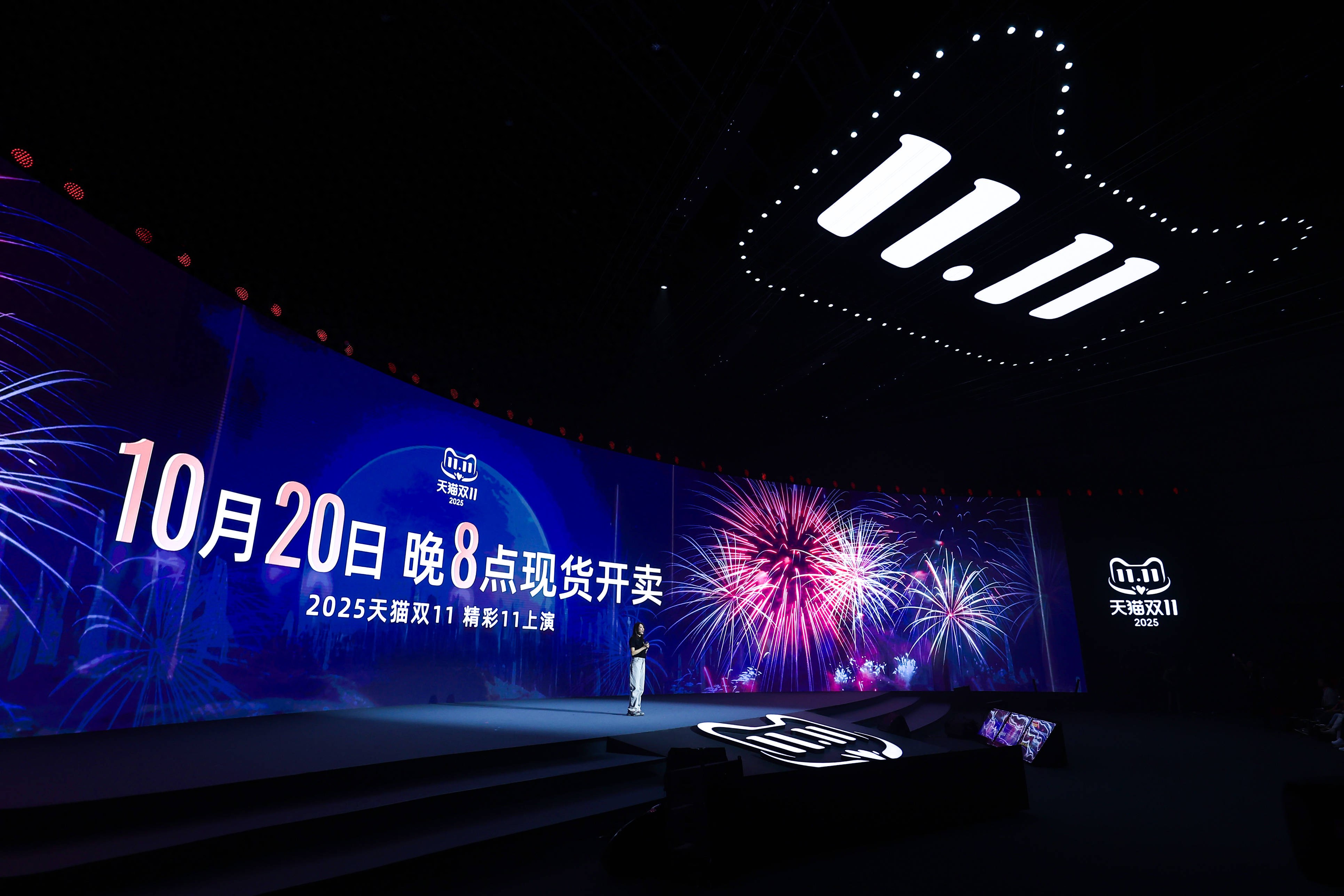 史上最犀利的雙11問答