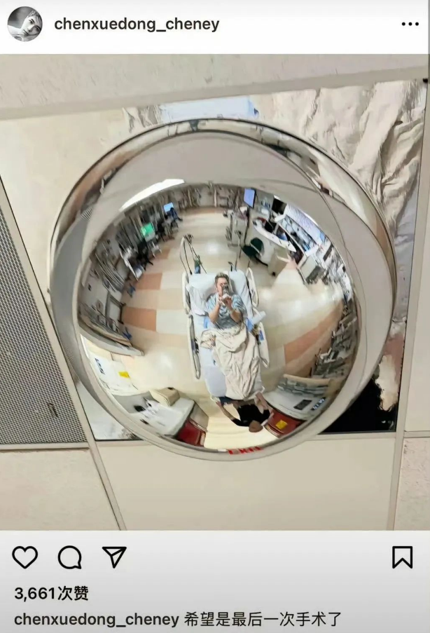 “最惨男明星”陈学冬:突遭车祸,11部作品被下架,生活无法自理