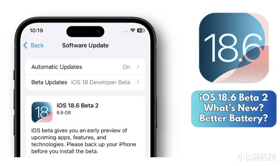 iOS 18.6 Beta 2突袭上线,果粉集体熬夜体验,这次真能养老?