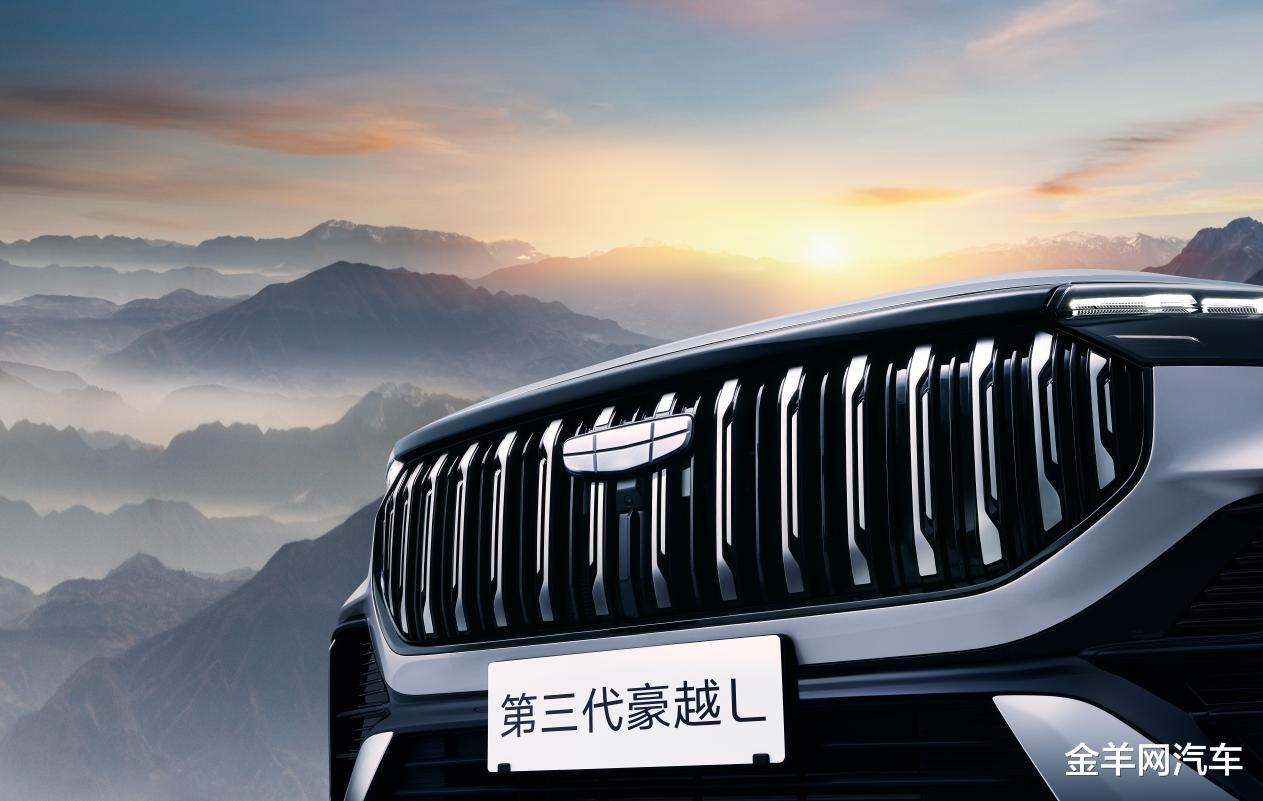 第三代豪越L内外饰曝光，实现全维革新