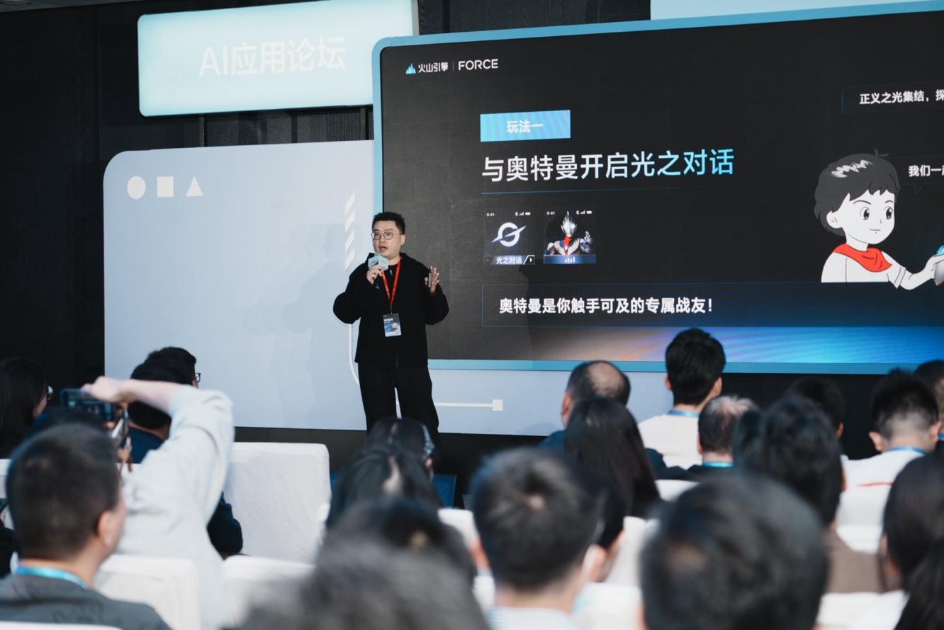 可打電話可對講！全球首款奧特曼 AI 互動對話器來了