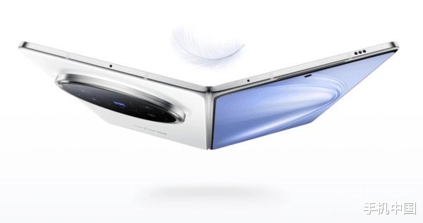 vivo X Fold 5配置曝光 50MP蔡司大底+3×潛望長焦微距
