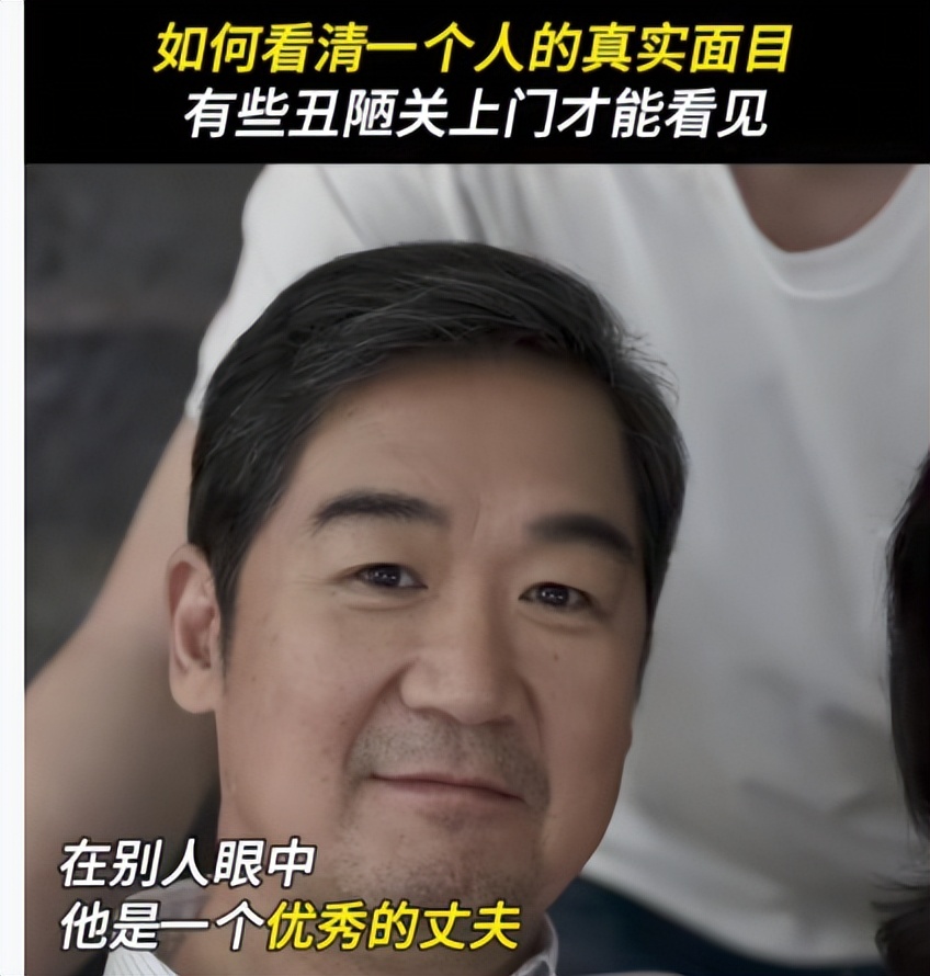 不到48小时，央媒4次公开点名张国立，原来王刚一个字都没说错