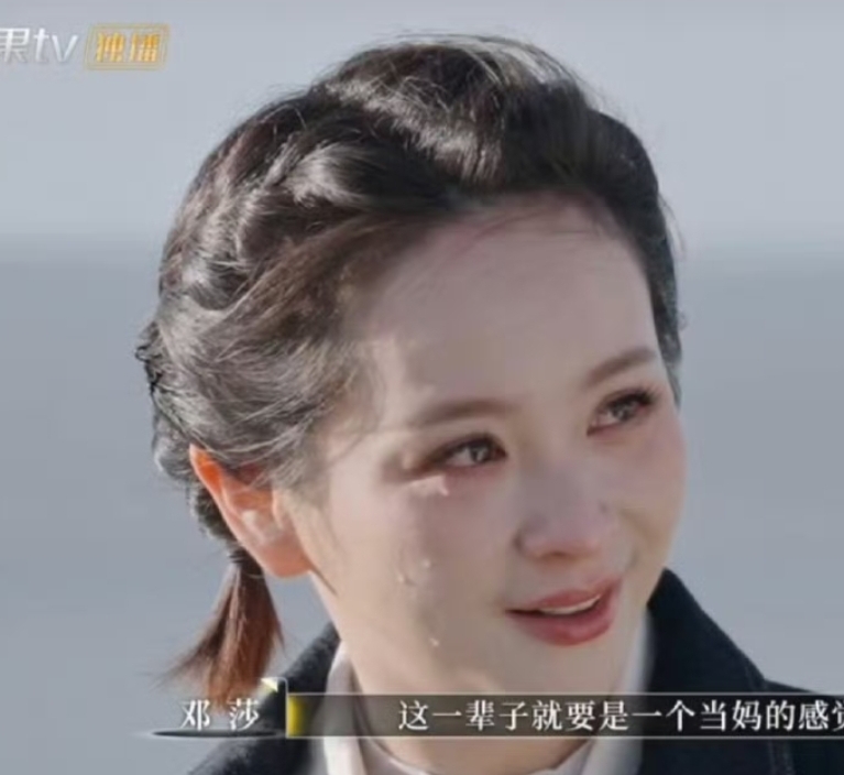 突发！40岁知名女星官宣离婚，不愿困在一潭死水里，感恩富豪老公