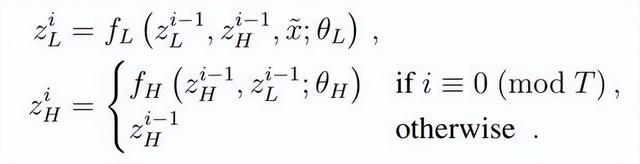 只用2700萬參數，這個推理模型超越了DeepSeek和Claude