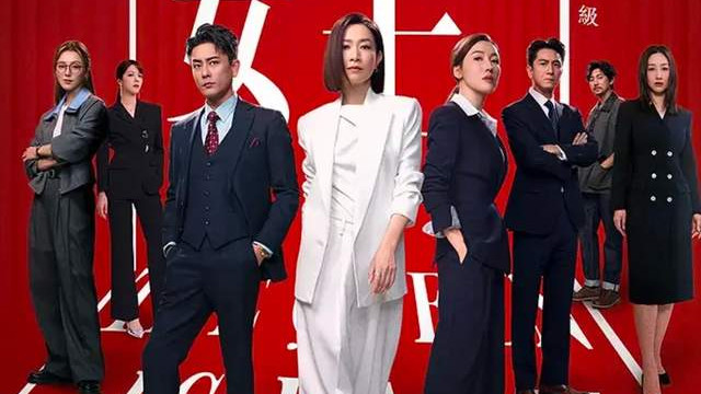 TVB最新收视：《新闻女王2》止跌回升，《东张西望》暴涨夺冠