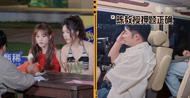 同样是老板带艺人，对比邓超和陈赫的相处细节，亲疏远近一目了然