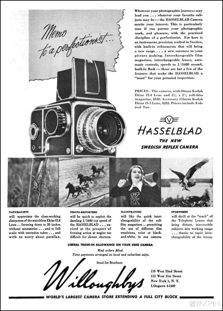 一場橫跨三大洲的百年影像戰爭，最后被國產手機干翻了？