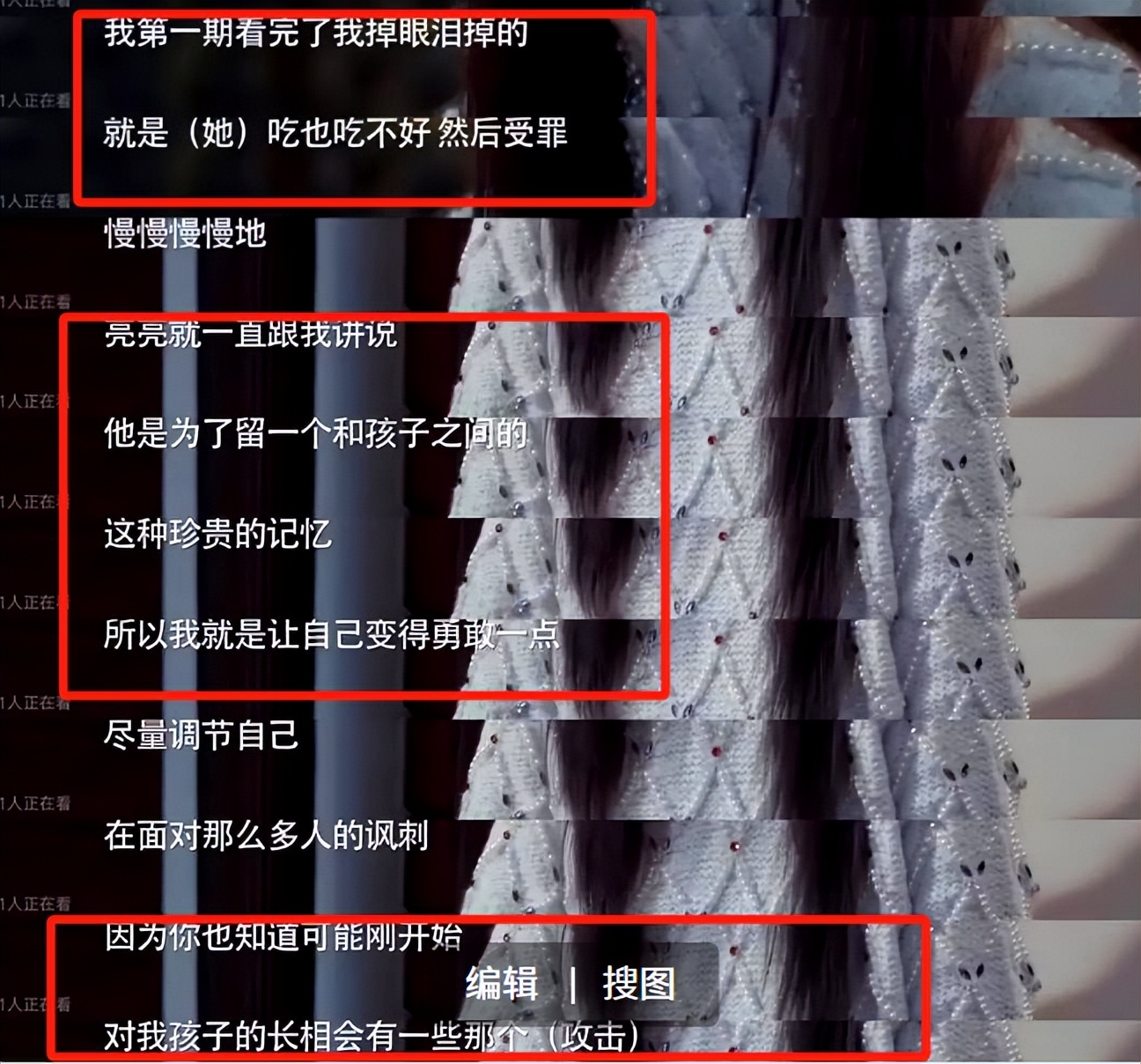 李小璐也没想到，前夫贾乃亮会因这一行为，口碑受到影响！