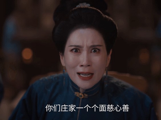 《雁回时》告诉我们，当女三号太过惊艳时，陈都灵可以打酱油了