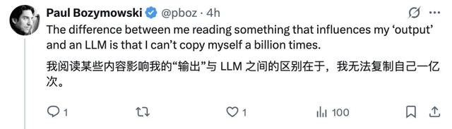 AI“讀書”合法了：美法院最新裁定，無需作者同意，已購書籍可用于訓練AI