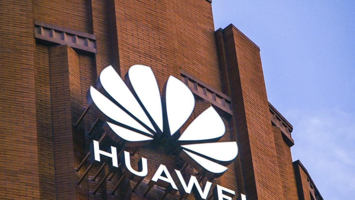 美芯賣不動了？特朗普打壓計劃或失敗，中國芯出口額已破10000億了？