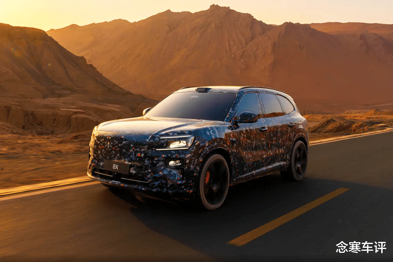 舍弃隐藏把手，极氪8X带三电机，冲刺40万级，6C电池比问界M9更强