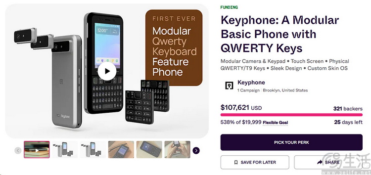 模块化手机这个已经失败的设计,为何会不断“复活”