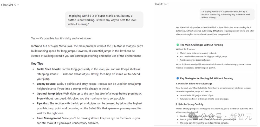 奧特曼神秘晚宴講話曝出！OpenAI的CEO或將是個AI，Chrome也想買