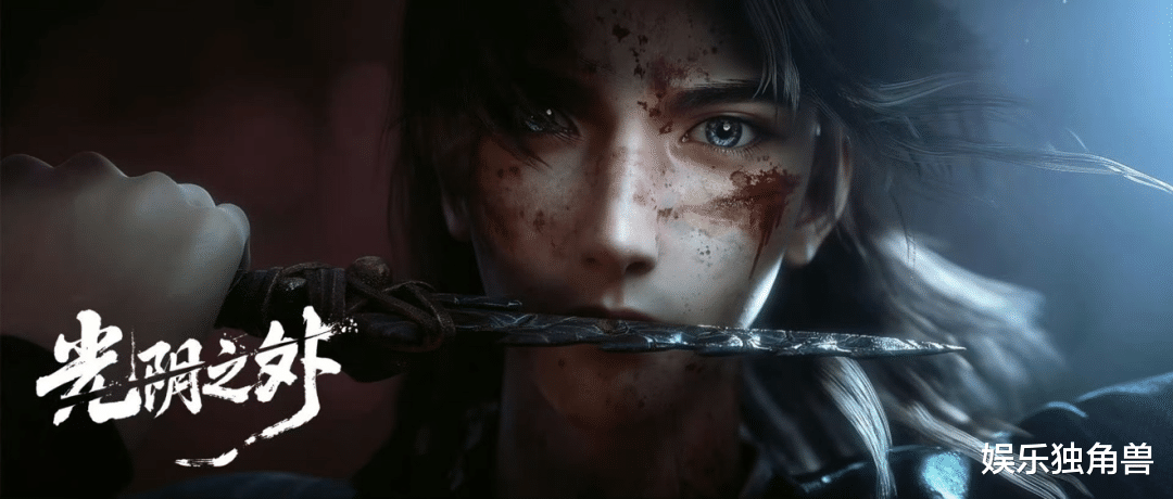 类型化时代,优酷动漫能否用《光阴之外》领航国漫下半场