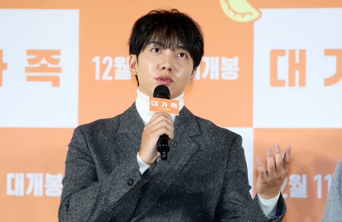 李昇基就岳父事件向受害者道歉,宣布与岳父母断绝关系