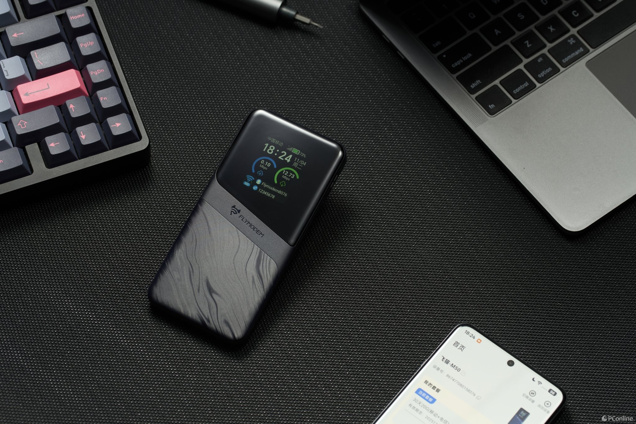 飛貓隨身WiFi M50圖賞：飛貓隨行，網絡隨心