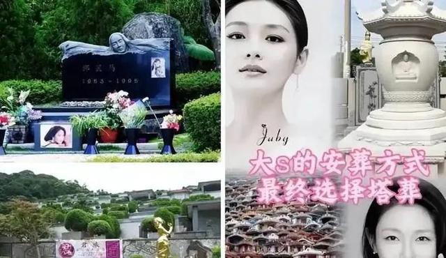 马筱梅控诉大S下葬未通知子女 汪小菲回应会带孩子们去磕头