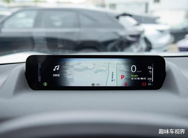 再等9天，广汽本田P7将正式上市，配高阶智驾续航达650公里