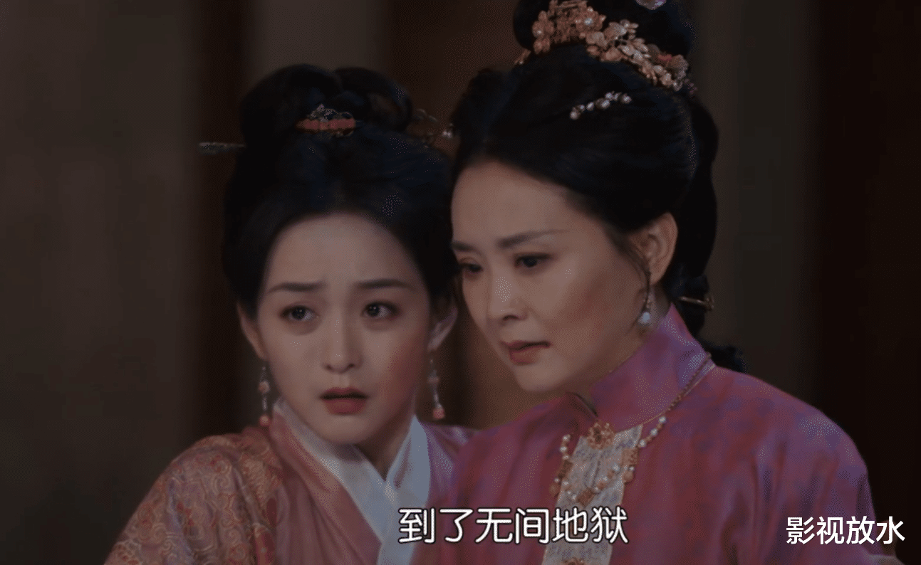 《雁回时》:庄寒雁身世反转,阮惜文非生母,真实身份尊贵至极