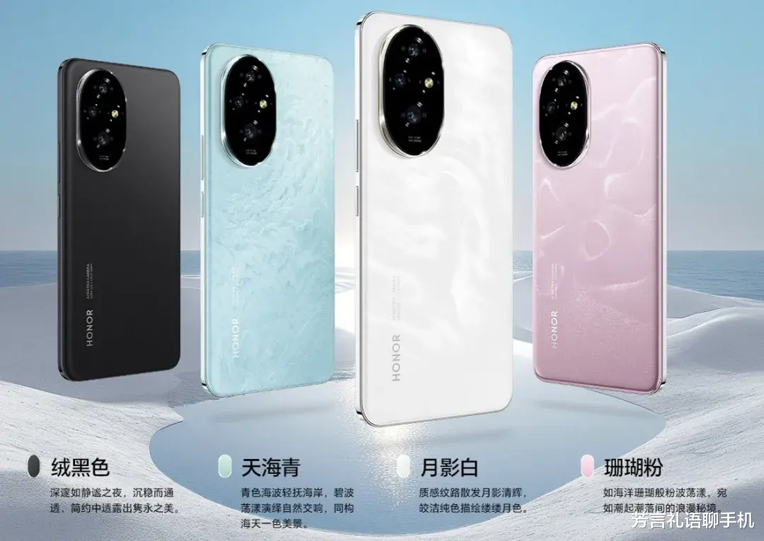 又一个捡漏神机,从2999元降到1399元!长焦主摄、512GB大内存