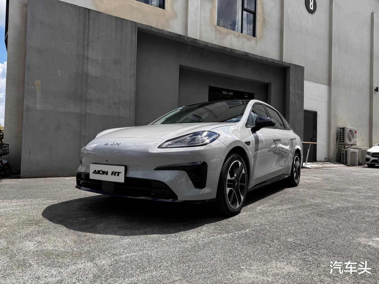 试驾｜AION RT续航、安全与舒适全面升级