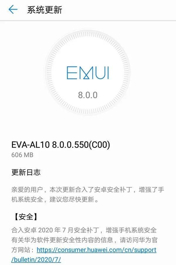 小米突然把这几款手机停止更新，把全体米粉整不会了