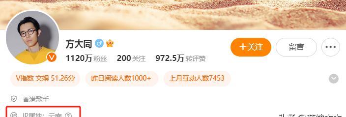 41岁音乐人方大同辞世，五年抗病路程揭秘：长期气胸困扰，竟与吃素有关？