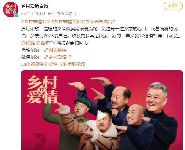 67岁赵本山，突传大消息！