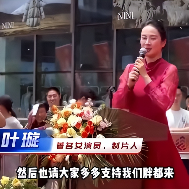 为“胖都来”站台的6位明星,吃相难看,被骂关评,脸都要丢尽了