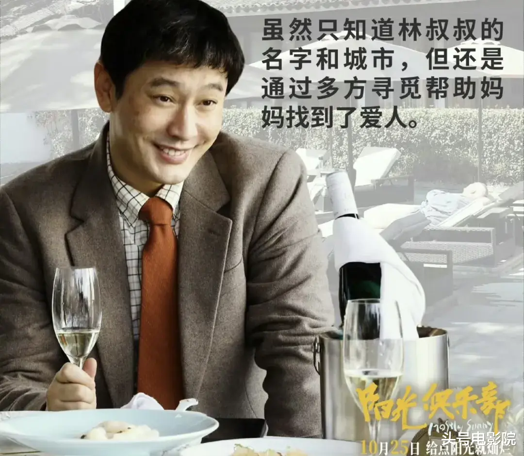 黄晓明新片惨败！陈坤撤档！预售仅3万，两大影帝正在被拉下神坛