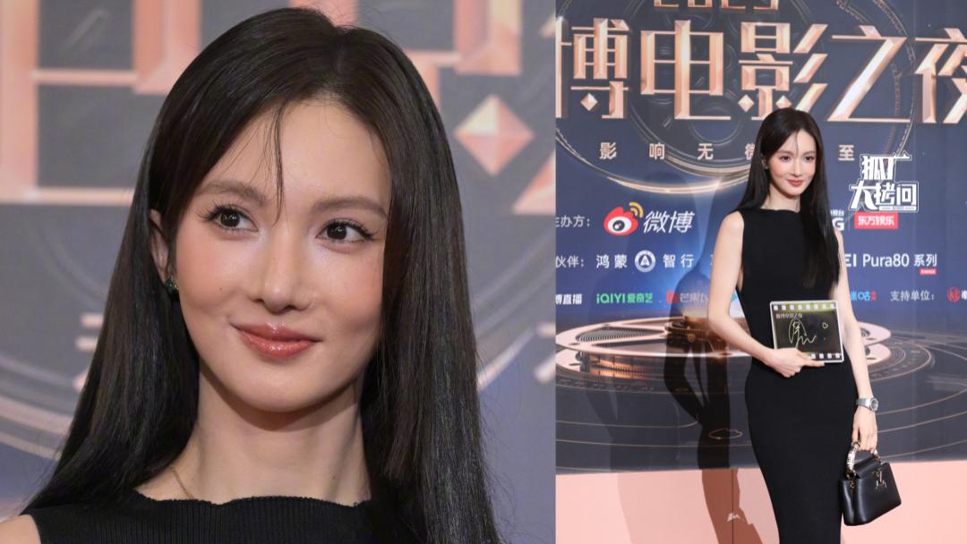 微博电影之夜：金晨鼻子瞩目，陈都灵吴磊造型看不懂，贾冰秀肌肉