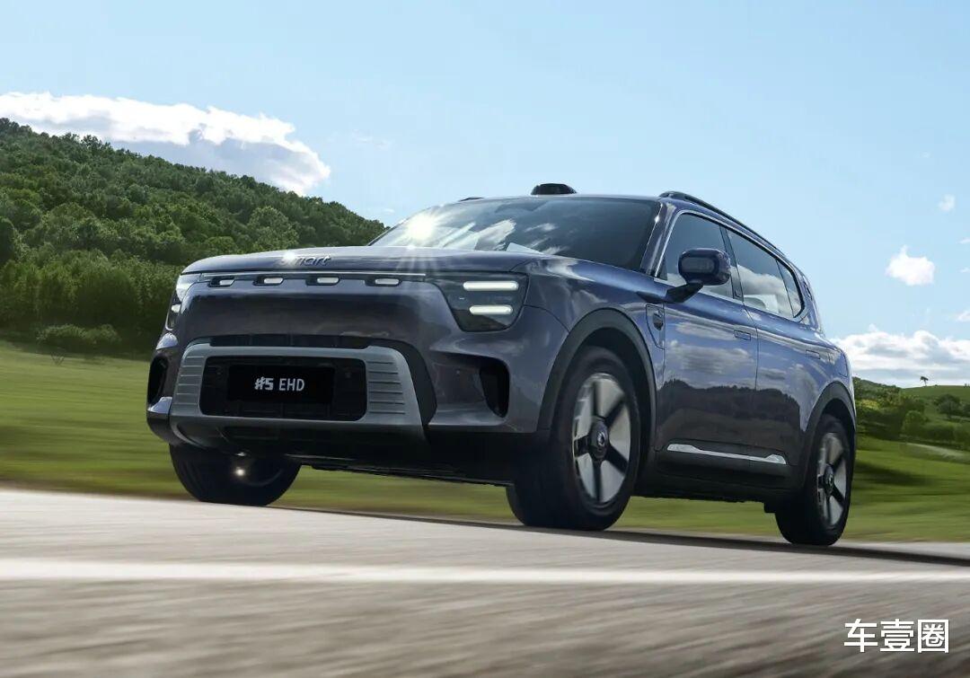 限时16.99万元起，全新smart #5 EHD超级电混掀桌了？