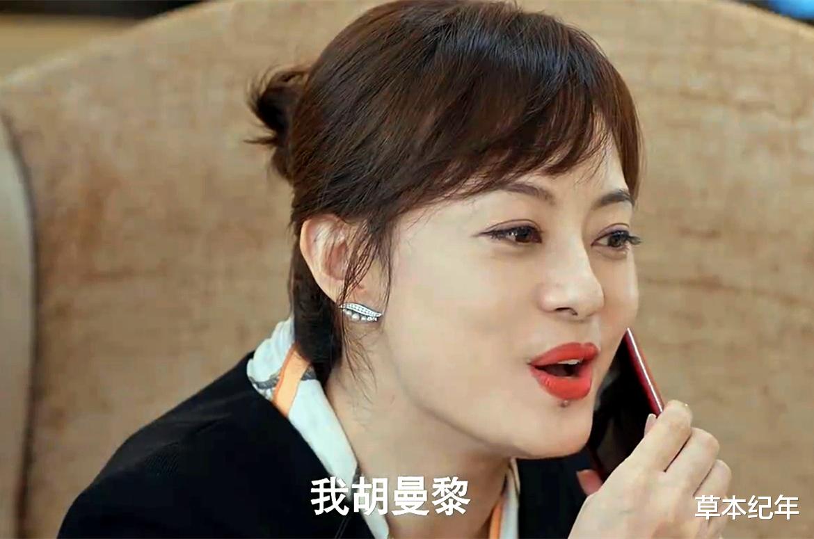 开播第1！央视36集大剧爆了！本来冲孙俪去的，却被30岁女3号惊艳