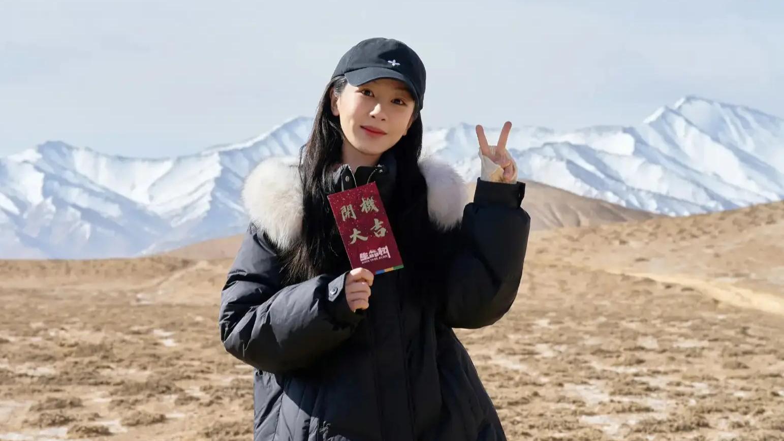 杨紫新剧开机造型引热议！羽绒服配比耶，90后顶流这次要颠覆形象？