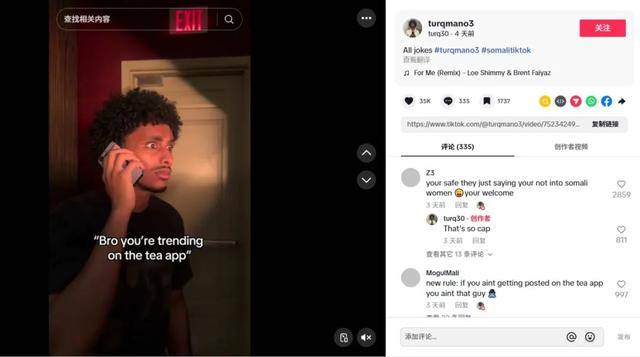 登錄人人都是產品經理即可獲得以下權益