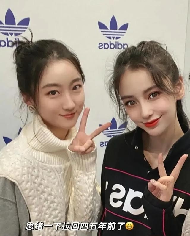 劲爆!网红留几手曝光baby恋情,和黄晓明复婚,几乎无望