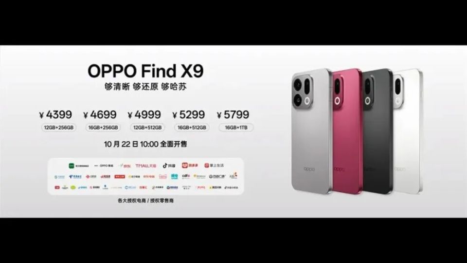 4天狂發三款國產旗艦，我覺得蘋果也沒那么香