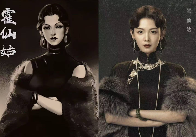 《九门》同框路透曝光！陈伟霆霸气曾舜晞破碎美，陈瑶穿旗袍绝了