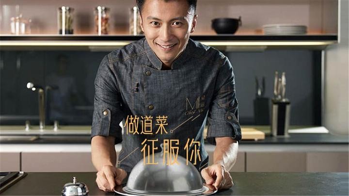 谢霆锋的“锋味派”，幕后大老板是劣迹艺人，看完你还会买吗?