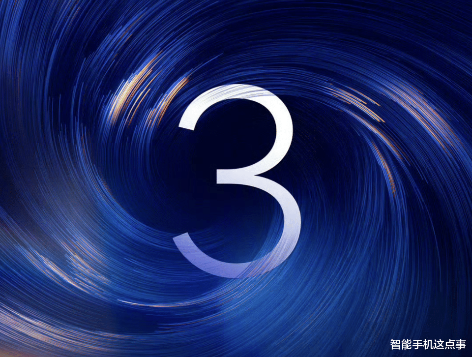 小米17突然官宣:超大电池+副屏设计,全面对标iPhone17!